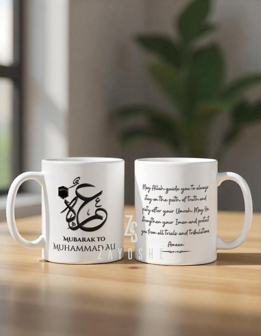 Umrah Mubarak Personalized Blessings Mug in Sharjah