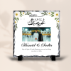 Umrah Mubarak Photo Rock Slate