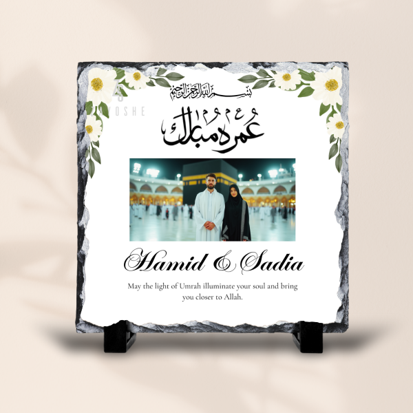 Umrah Mubarak Photo Rock Slate