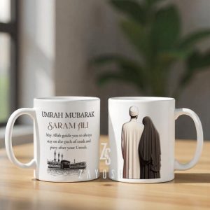 Umrah Mubarak Custom Mug
