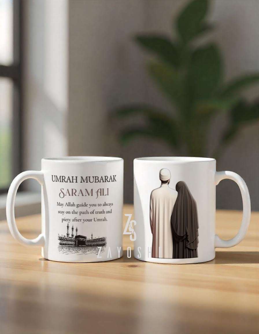Umrah Mubarak Custom Mug - Drinkware gift from ZAYOSHE in Maleha Street, Sharjah, UAE