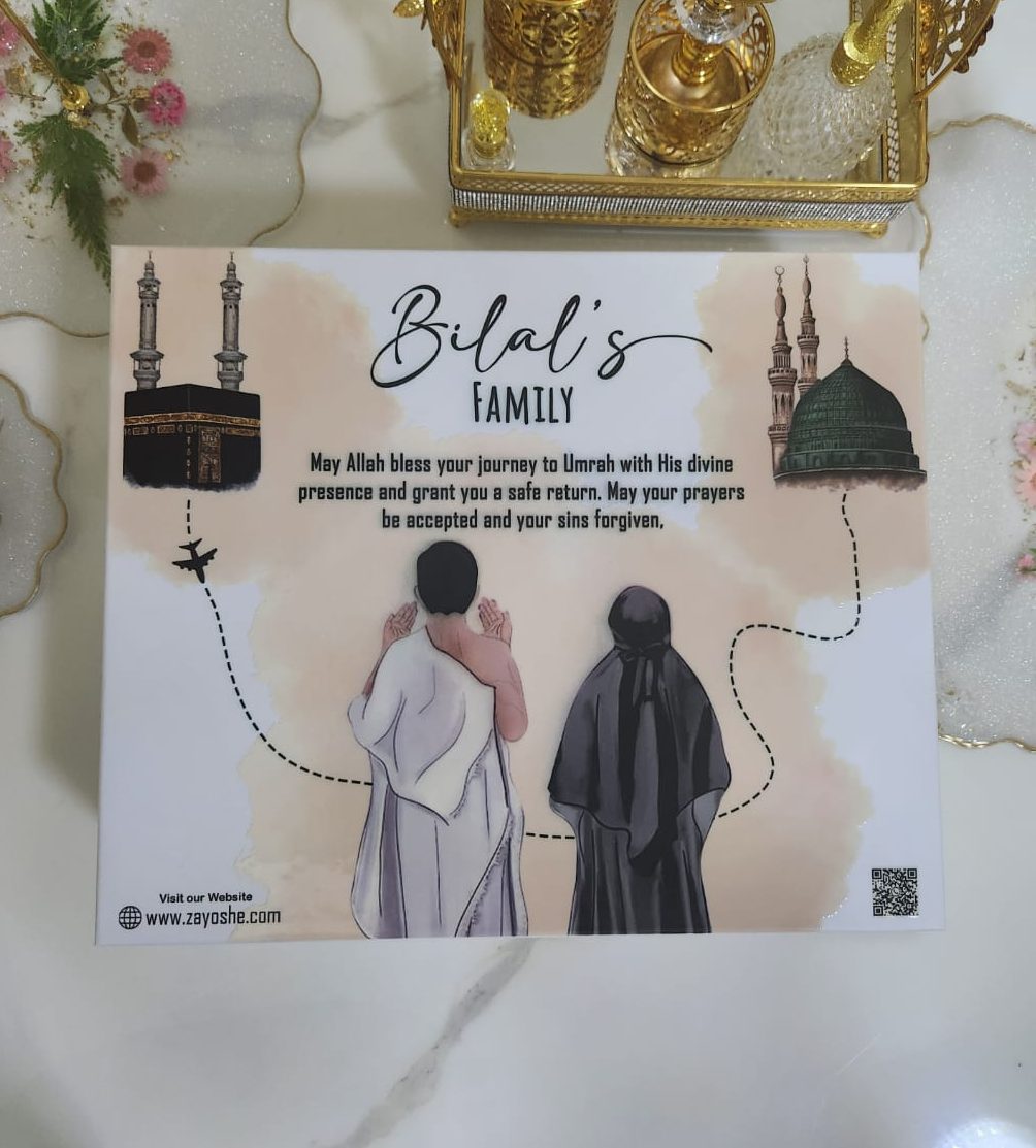 Umrah Gift Boxes