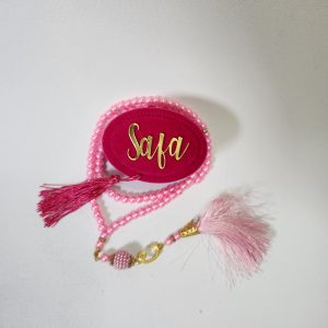 Personalized Velvet Quran Tasbeeh Islamic Gift Set