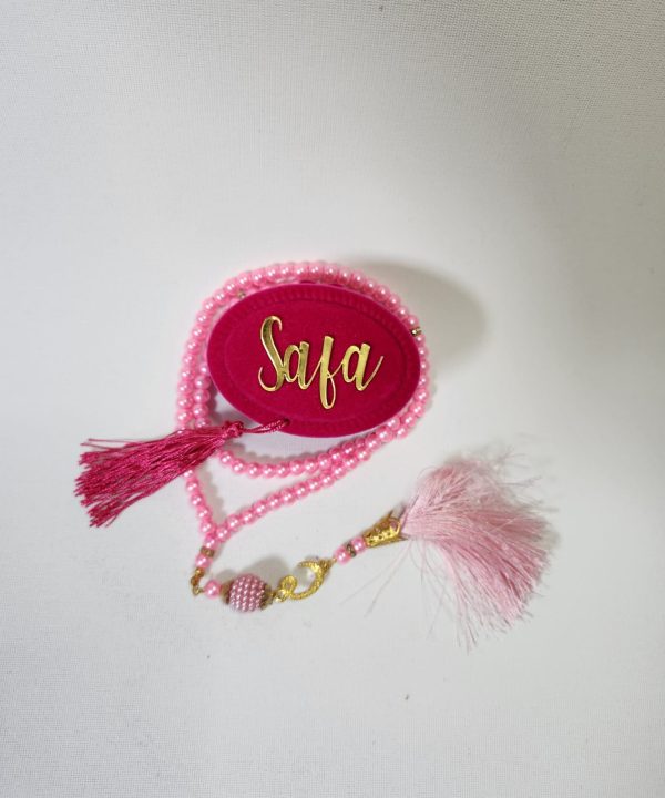 Personalized Velvet Quran Tasbeeh Islamic Gift Set