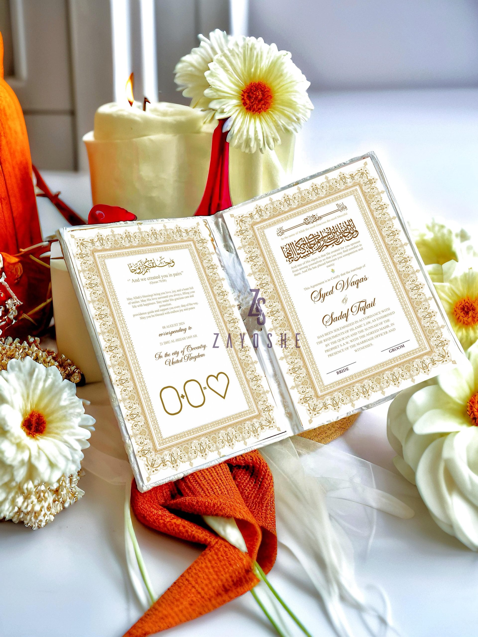 Customised Muslim Marriage Wedding Certificate - Gifts gift from ZAYOSHE in Maleha Street, Sharjah, UAE - image 2