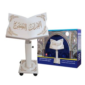 Wooden Hand Carved Holy Quran Stand-White