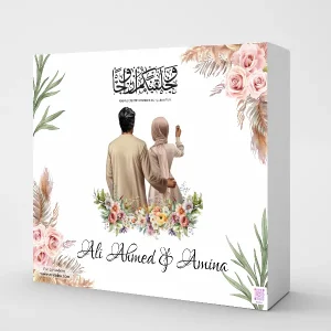 Wedding Gift Box For Couple