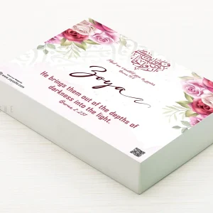 Wedding Gift Box For Reverted Muslima