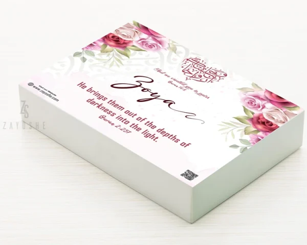 Wedding Gift Box For Reverted Muslima