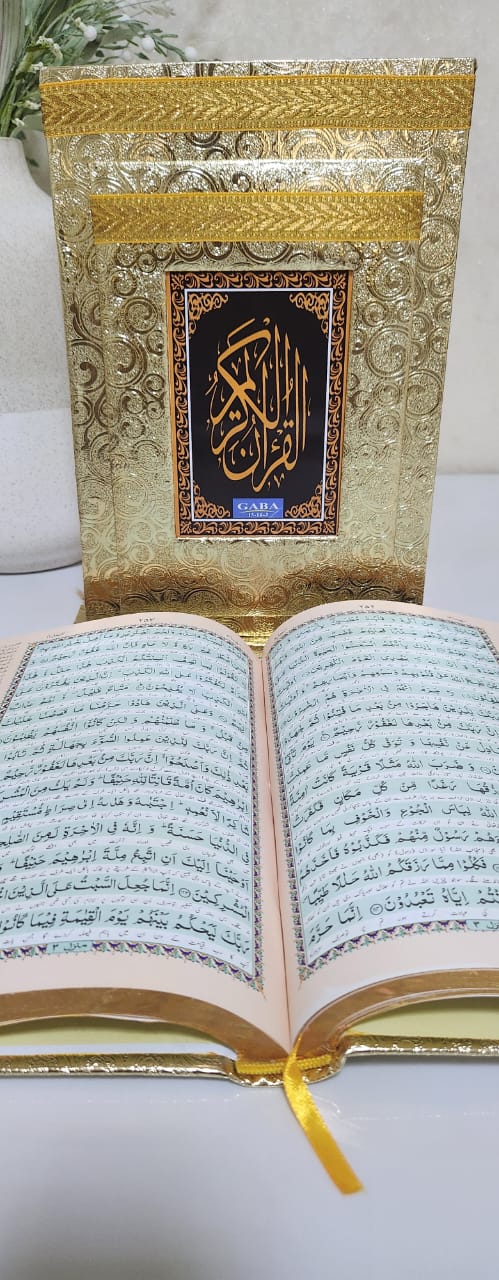The Islamic Wedding Quran
