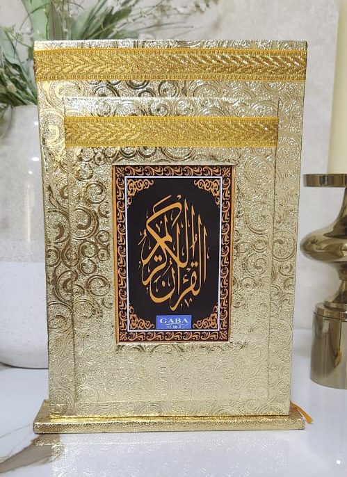The Islamic Wedding Quran