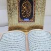 The Islamic Wedding Quran