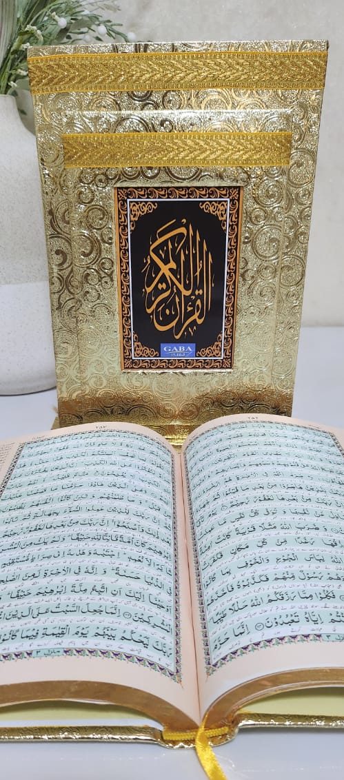 The Islamic Wedding Quran
