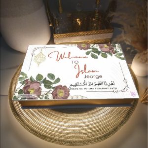 Welcome to Islam Chocolates Gift Box