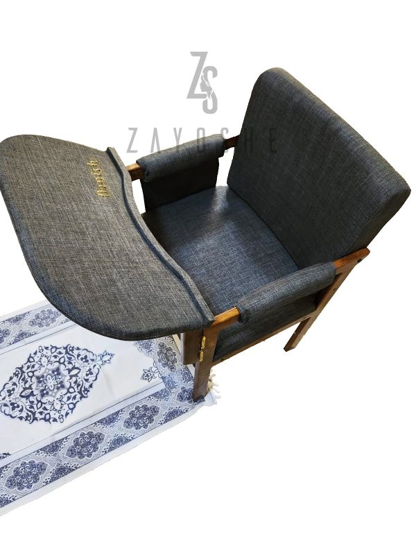 Modern Muslim Prayer Chair-Grey
