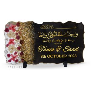 Personalized Wedding Acrylic Resin Frame