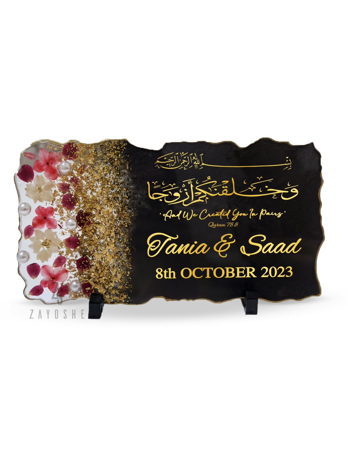 Personalized Wedding Acrylic Resin Frame in Sharjah