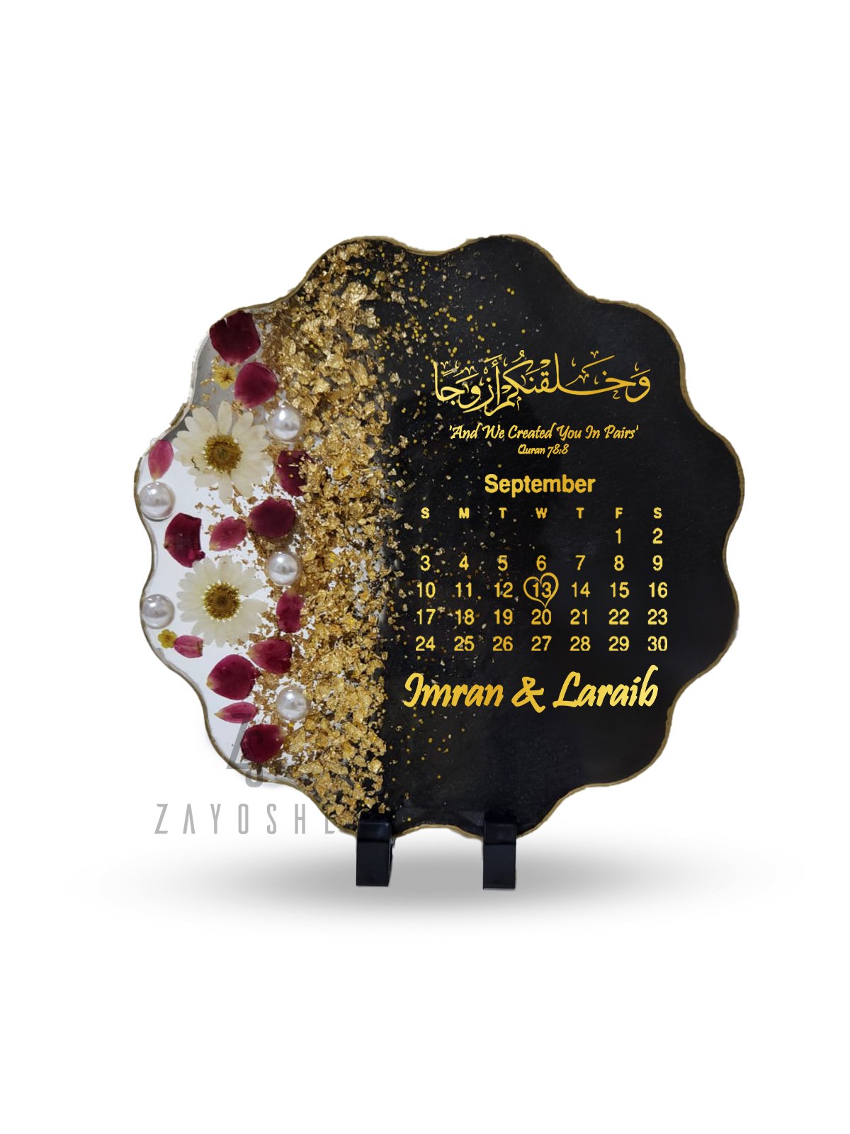 Wedding Resin Frame with Personalized Wedding Dates in Sharjah