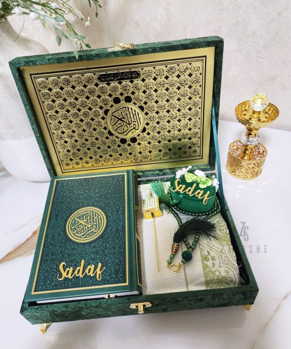 Luxurious Islamic Gift Box with Personalization - Green