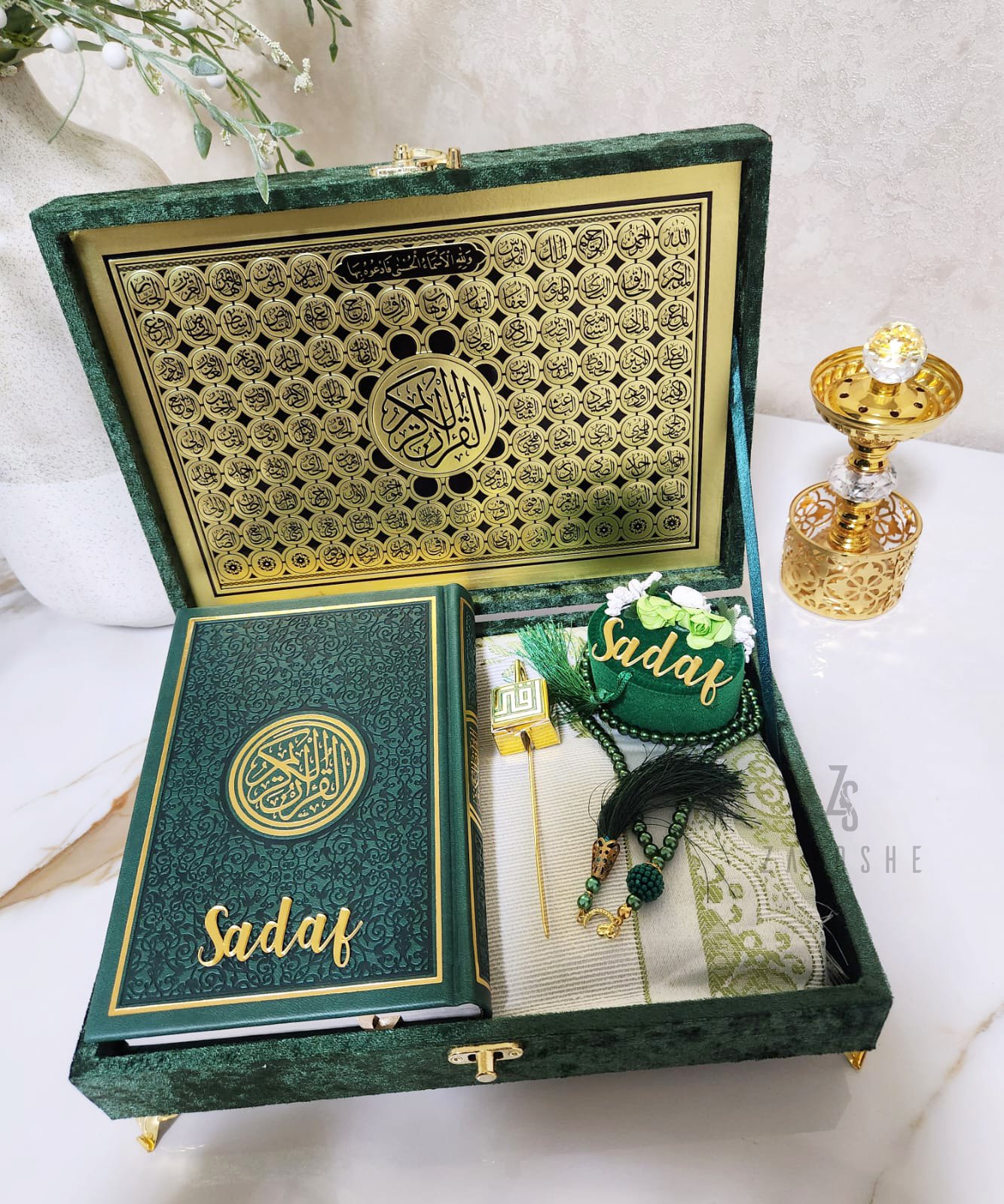 Luxurious Islamic Gift Box with Personalization – Green - Gift Sets gift from ZAYOSHE in Maleha Street, Sharjah, UAE - image 4