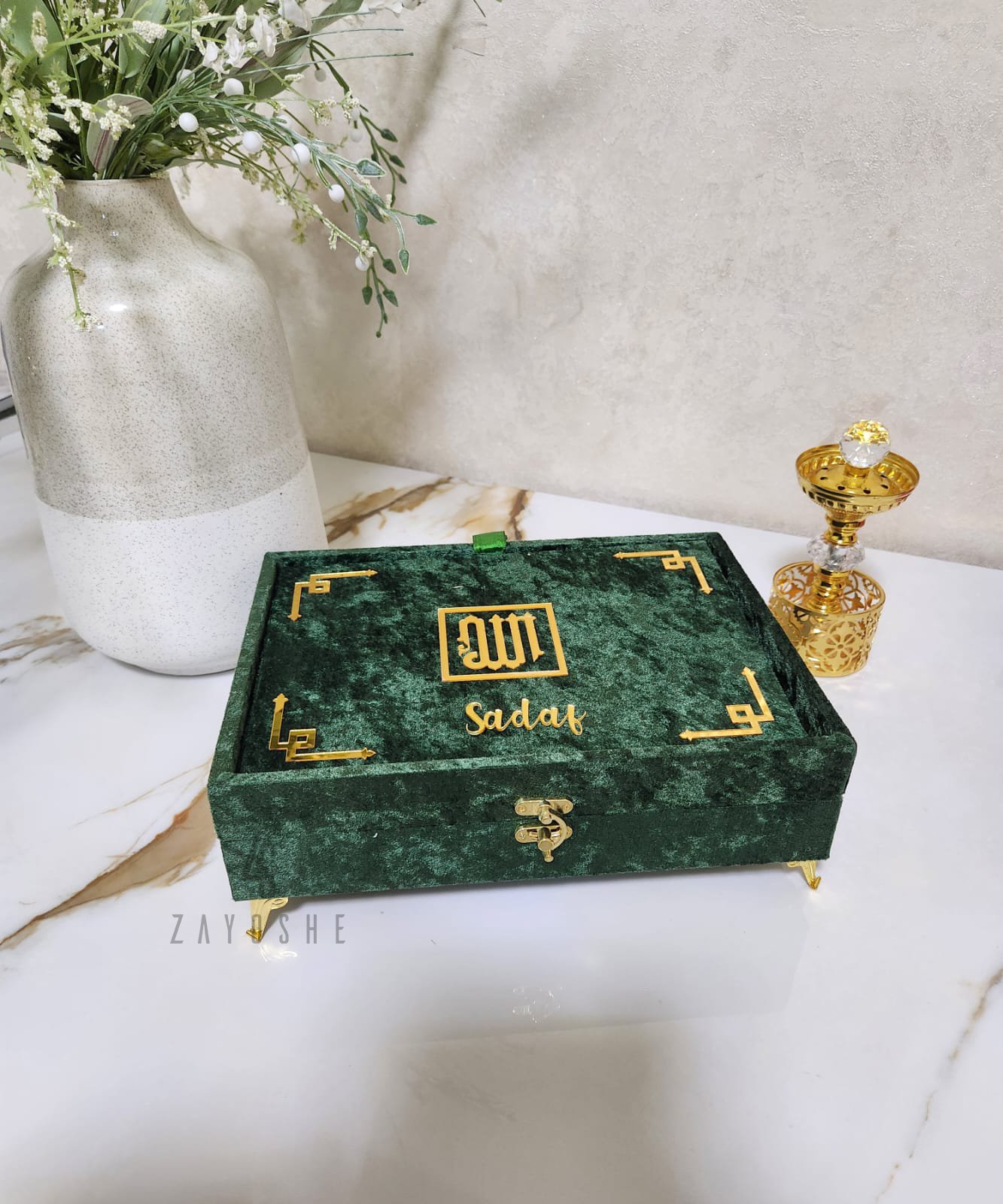 Luxurious Islamic Gift Box with Personalization – Green - Gift Sets gift from ZAYOSHE in Maleha Street, Sharjah, UAE - image 3
