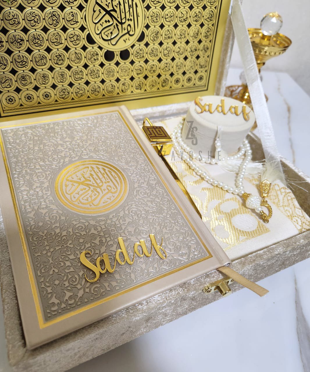 Luxurious Islamic Gift Box with Personalization – Beige – Gold - Gift Sets gift from ZAYOSHE in Maleha Street, Sharjah, UAE - image 4