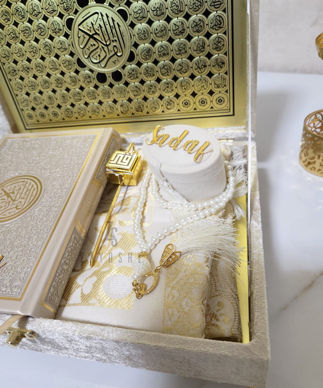 Luxurious Islamic Gift Box with Personalization – Beige – Gold - Gift Sets gift from ZAYOSHE in Maleha Street, Sharjah, UAE - image 5