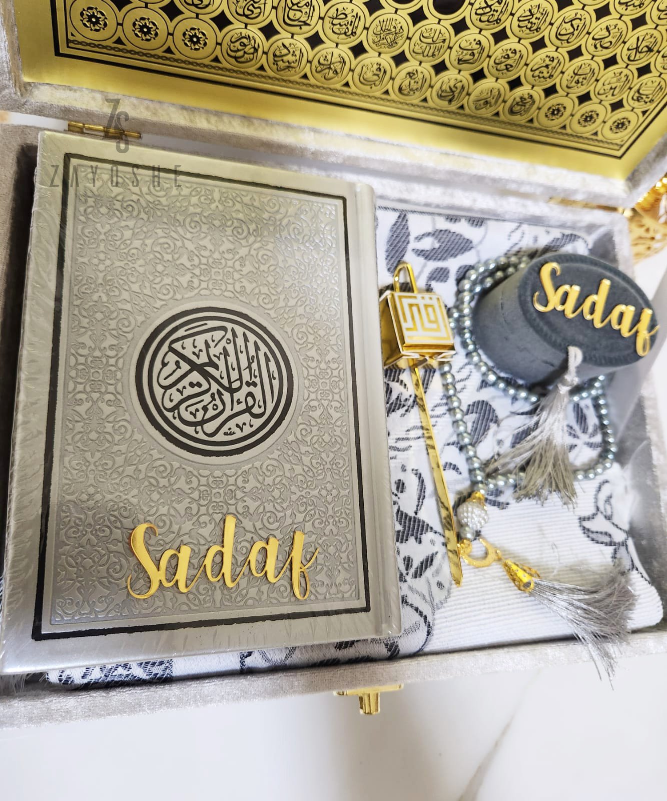 Luxurious Islamic Gift Box with Personalization – Grey - Gift Sets gift from ZAYOSHE in Maleha Street, Sharjah, UAE - image 2