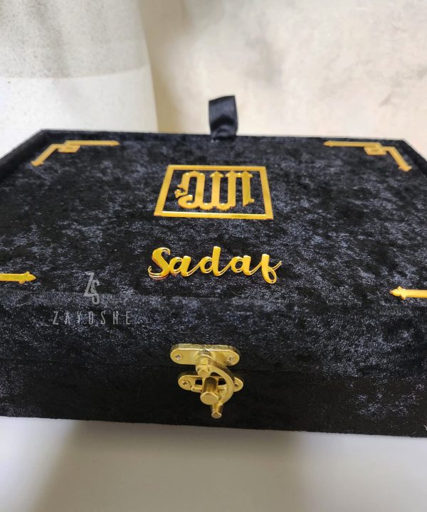 WhatsApp-Image-2023-11-13-at-10.11.51-PM Luxurious Islamic Gift Box with Personalization - Black