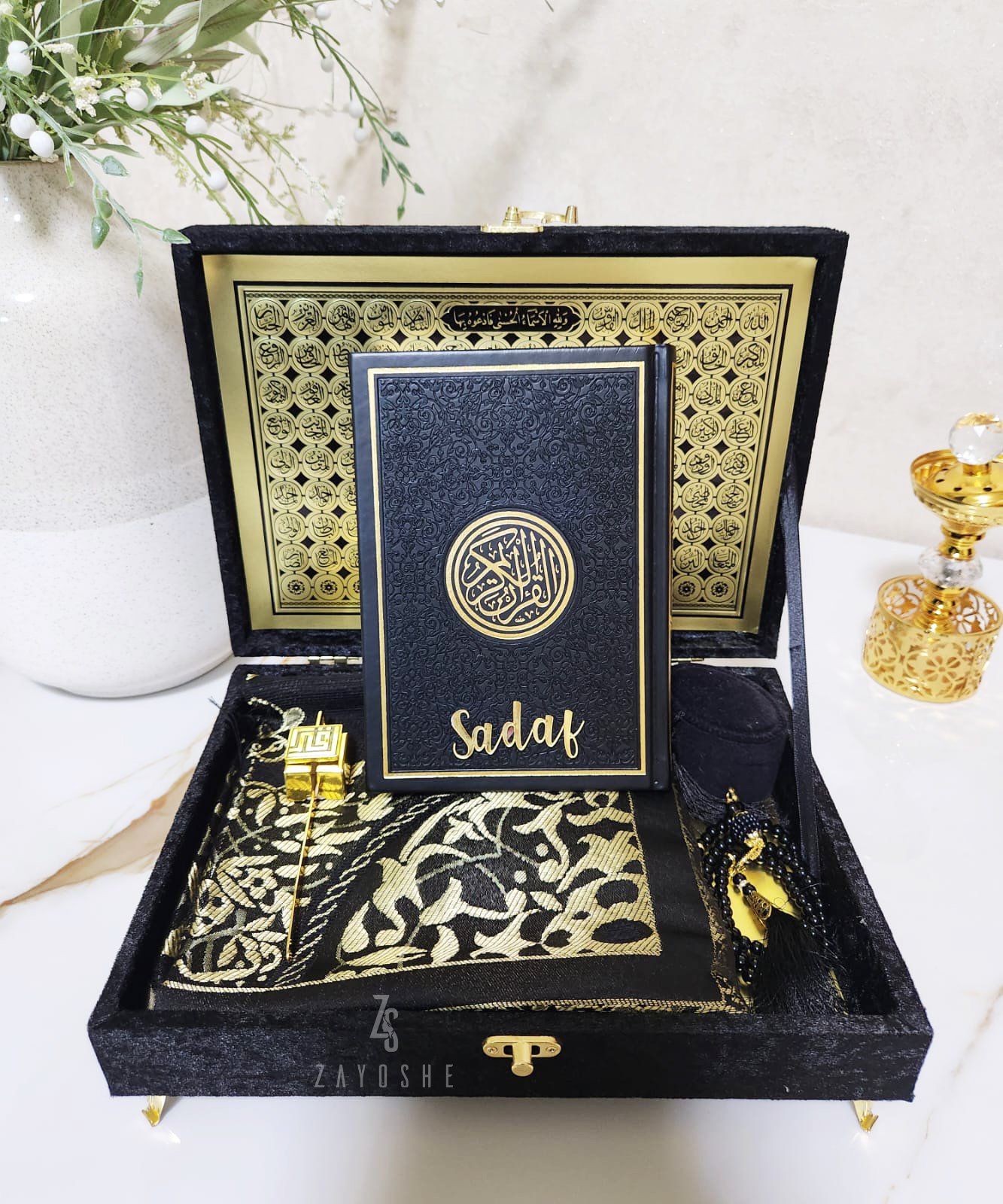 Luxurious Islamic Gift Box with Personalization – Black in Sharjah
