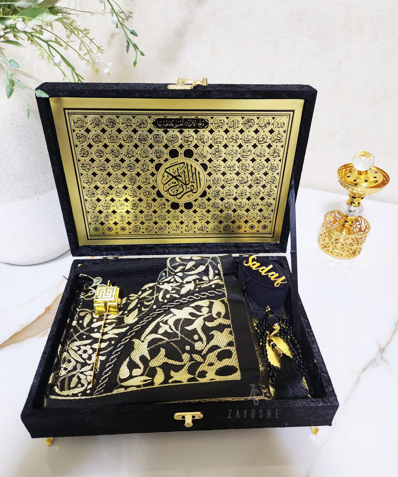 Luxurious Islamic Gift Box with Personalization – Black - Gift Sets gift from ZAYOSHE in Maleha Street, Sharjah, UAE - image 6