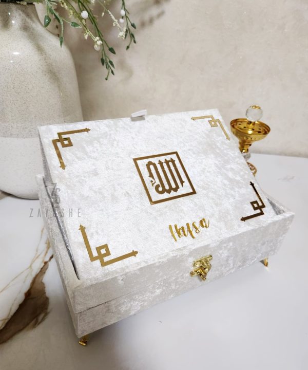 Luxurious Islamic Gift Box with Personalization - White