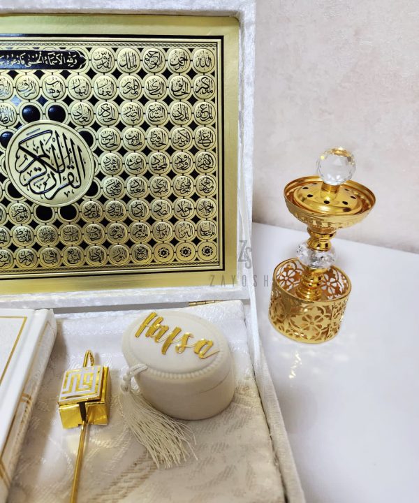 Luxurious Islamic Gift Box with Personalization - White