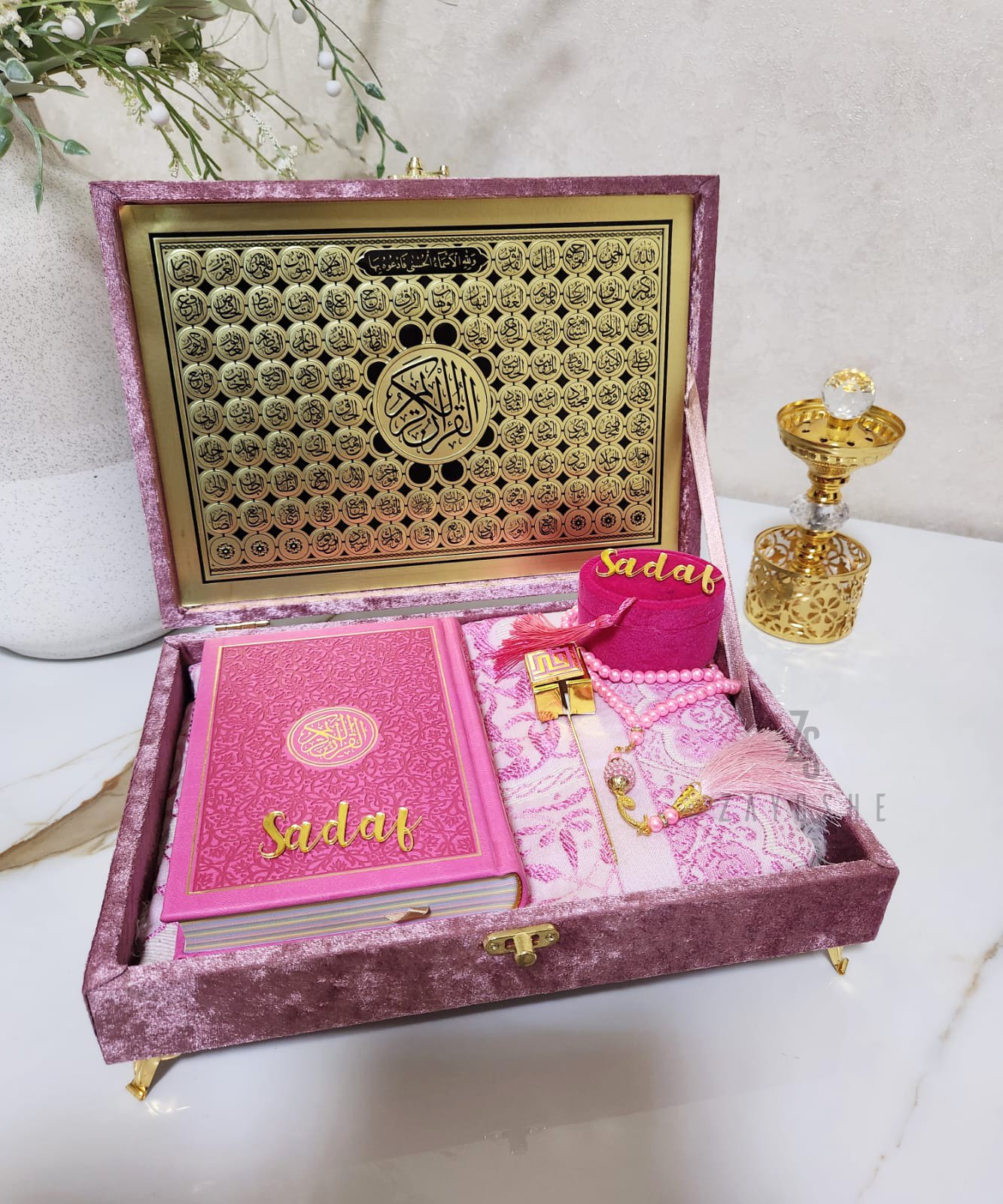 Luxurious Islamic Gift Box with Personalization – Pink - Gift Sets gift from ZAYOSHE in Maleha Street, Sharjah, UAE - image 4