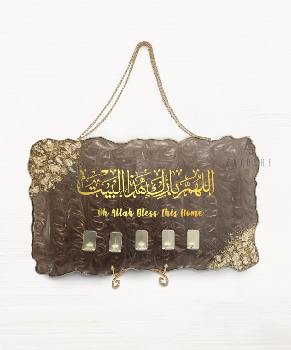 Personalized Name Resin Key Holder