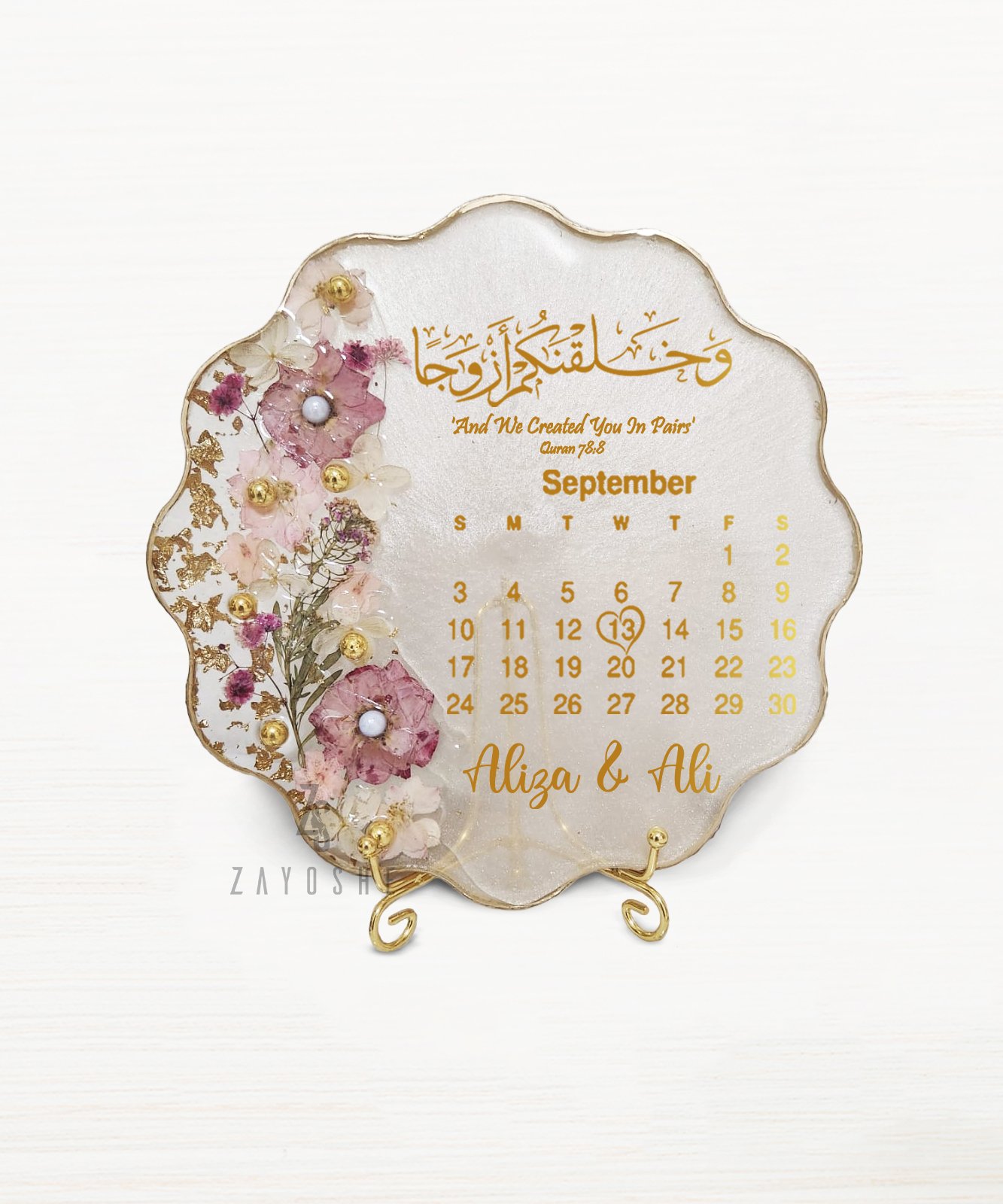 Resin Frame With Customized Name and Date in Sharjah