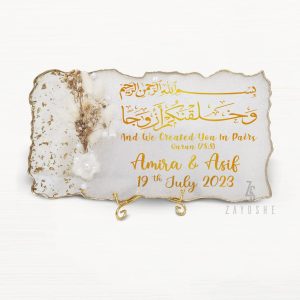 Custom Wedding Resin Frame