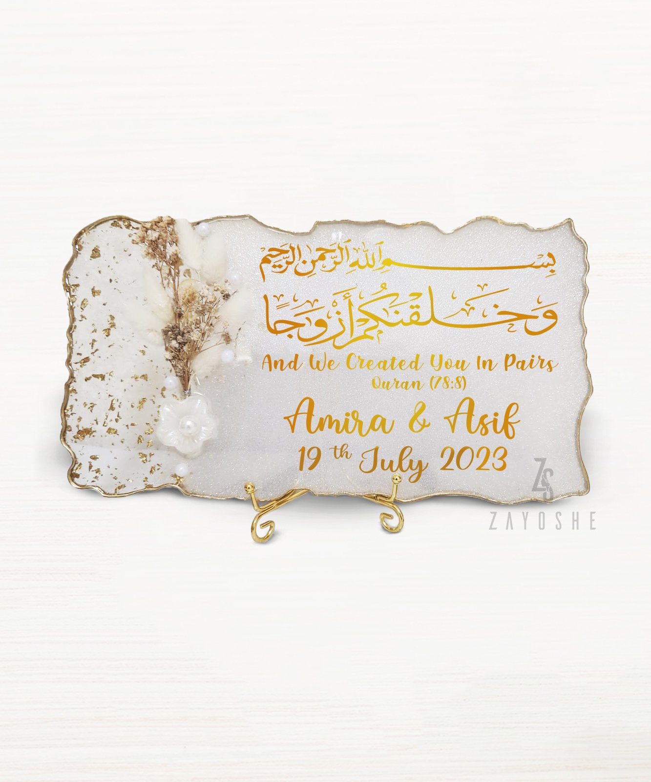 Custom Wedding Resin Frame - Frames gift from ZAYOSHE in Maleha Street, Sharjah, UAE