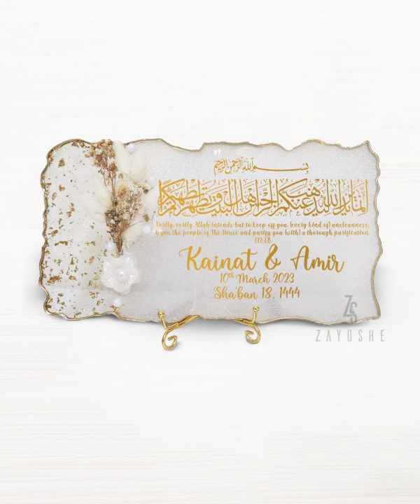 Personalized Wedding Resin Frame with Couple Names