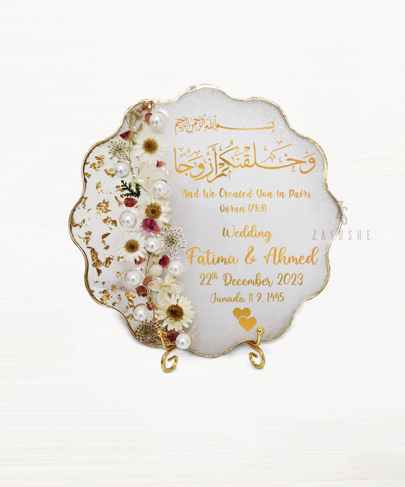 Wedding Resin Frame in Sharjah