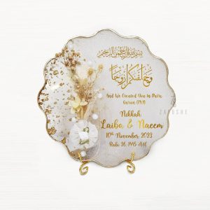 Customized Wedding Resin Frame with name