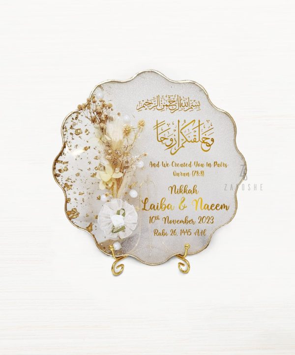 Customized Wedding Resin Frame with name