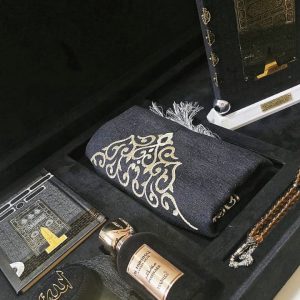 Qiswa Quran Gift Set