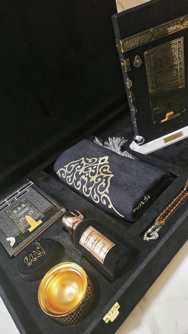 Qiswa Quran Gift Set
