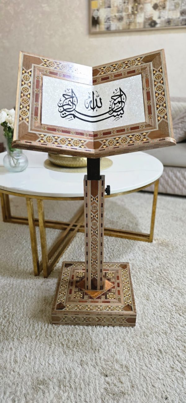 Zayoshe Holy Quran Syrian Art Stand - Brown