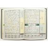 Tajweed And Memorization Quran