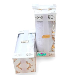 Praying Mat & Tasbeeh Gift Set - White