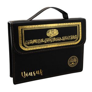 Holy Quran Mushaf In 30 Parts With Black Bag