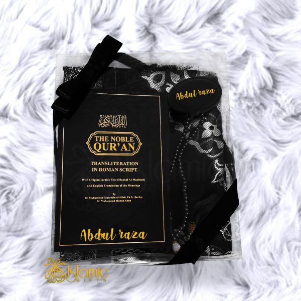black-quran Personalized Islamic Gift Set With Noble Quran (Transliteration In Roman Script)