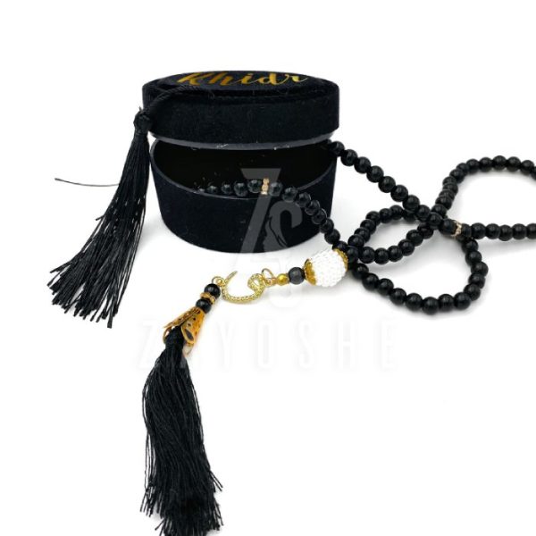 Pearl Tasbeeh With Personalized Case - Black